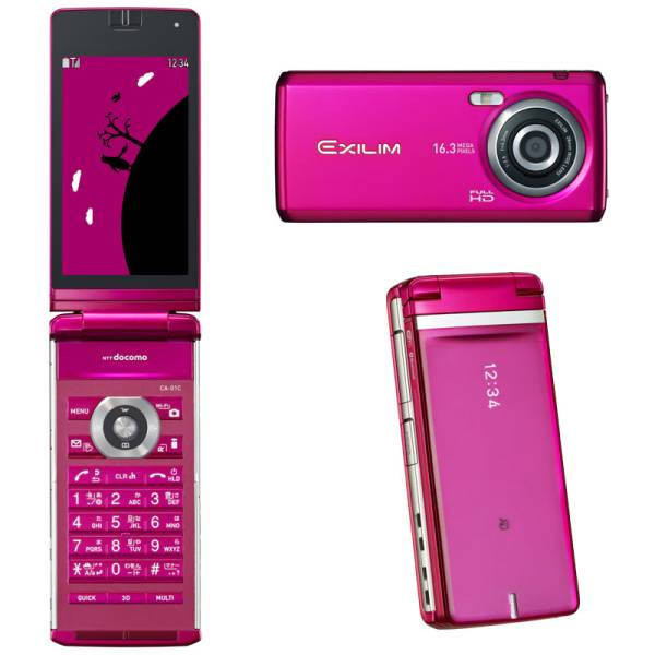 CASIO - ガラケー　CA-01C Kyoex - Shop Buy Docomo Casio CA-01C Exilim Unlocked