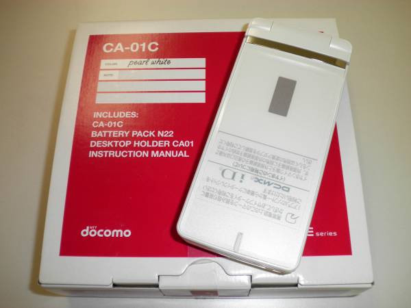 ドコモ　プライムシリーズ　CA-01C ピュアホワイト ドコモ、「P-05C」と「CA-01C」を7/15より順次発売 - 価格.com