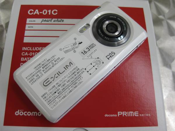 Kyoex - Shop Buy Docomo Casio CA-01C Exilim Unlocked