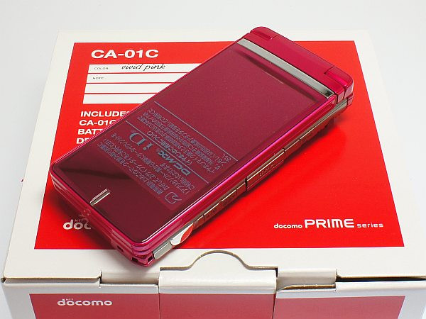 CASIO - ガラケー　CA-01C Kyoex - Shop Buy Docomo Casio CA-01C Exilim Unlocked