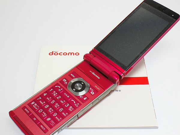 Kyoex - Shop Buy Docomo Casio CA-01C Exilim Unlocked Japanese 