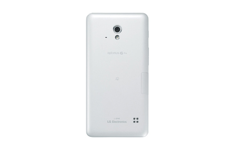 Kyoex Shop Buy Docomo Lg L 04e Optimus G Pro Unlocked Japanese Phone