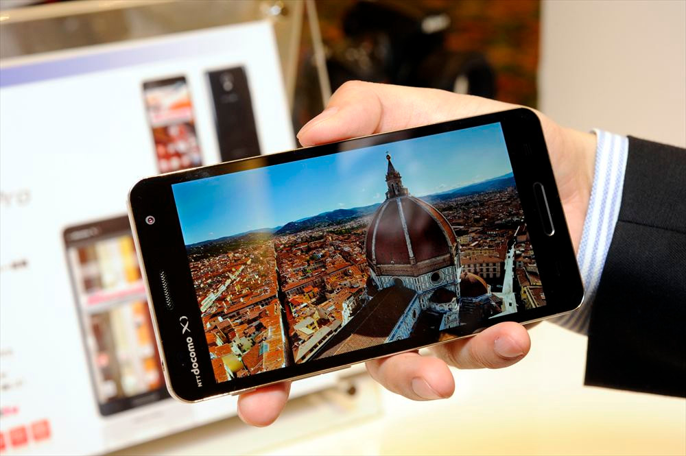 Kyoex Shop Buy Docomo Lg L 04e Optimus G Pro Unlocked Japanese Phone