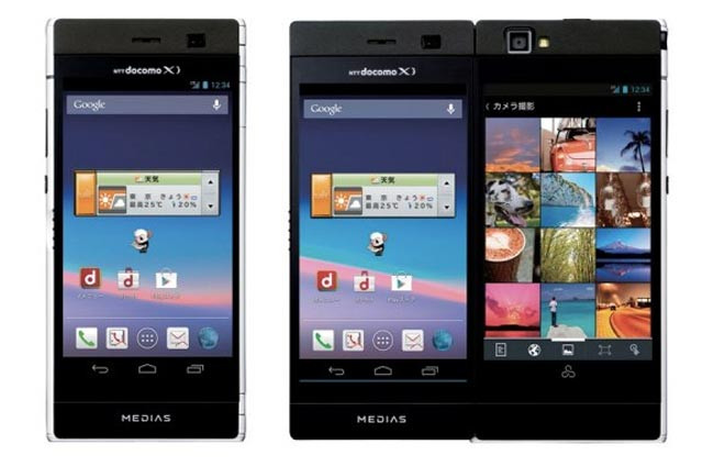 Docomo NEC N-05E Medias W Dual Screen Smartphone Unlocked