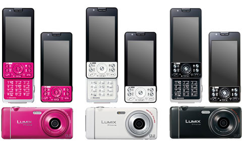 Docomo Panasonic P-05C Lumix Phone Unlocked