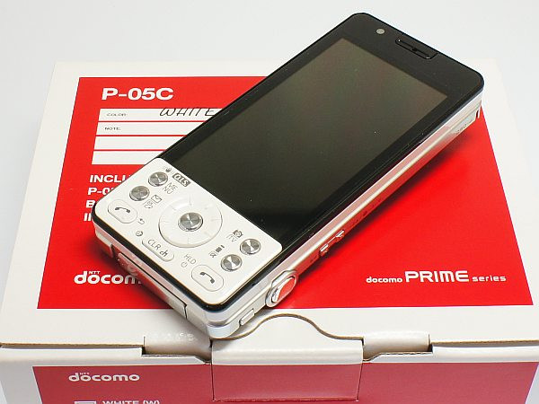 Kyoex - Shop Buy Docomo Panasonic P-05C Lumix Unlocked Japanese 