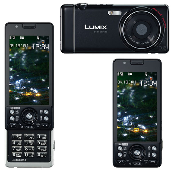 Kyoex - Shop Buy Docomo Panasonic P-05C Lumix Unlocked Japanese 