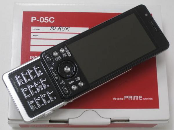 Kyoex - Shop Buy Docomo Panasonic P-05C Lumix Unlocked Japanese 