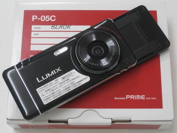Kyoex - Shop Buy Docomo Panasonic P-05C Lumix Unlocked Japanese 