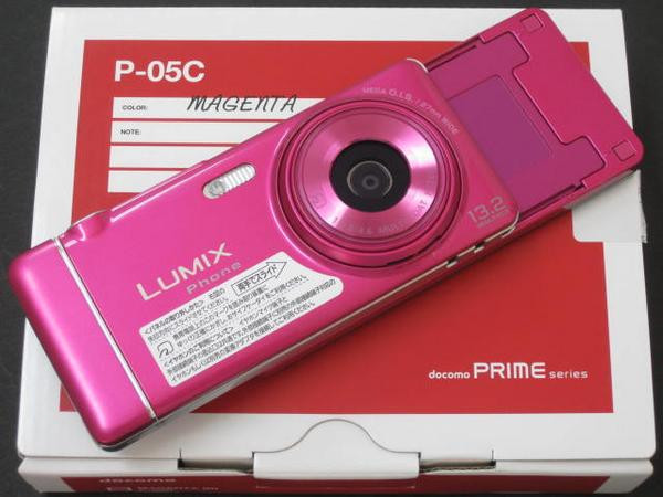 Kyoex - Shop Buy Docomo Panasonic P-05C Lumix Unlocked Japanese