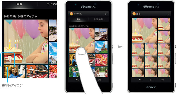 Kyoex Shop Buy Docomo Sony So 04e Xperia A Xperia Zr Unlocked Japanese Smartphone Kyoex Shop Buy Docomo Sony So 04e Xperia A Xperia Zr Unlocked Japanese Smartphone