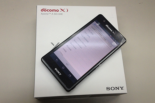 Kyoex Shop Buy Docomo Sony So 04e Xperia A Xperia Zr Unlocked Japanese Smartphone
