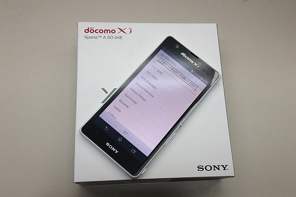 Kyoex - Shop Buy Docomo Sony SO-04E Xperia A Xperia ZR Unlocked 
