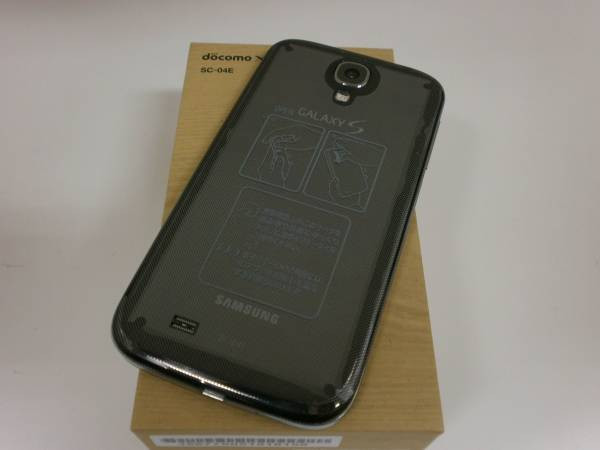 Kyoex - Shop Buy Docomo Samsung SC-04E Galaxy S4 Unlocked Japanese