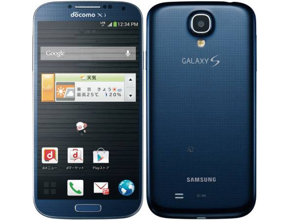 ブラック ヤフオク! SC-04E Galaxy S4 ブラック - 即落/即発 美中古品