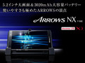 Docomo Fujitsu F-06E Arrows NX