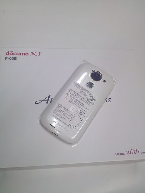 Kyoex - Shop Buy Docomo Fujitsu F-03E Arrows Kiss Unlocked