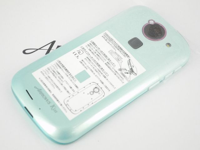 Kyoex - Shop Buy Docomo Fujitsu F-03E Arrows Kiss Unlocked