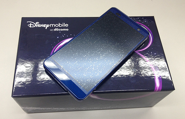 Kyoex - Shop Buy Docomo Fujitsu F-07E Disney Unlocked Kyoex - Shop Buy Docomo Fujitsu F-07E Disney Unlocked