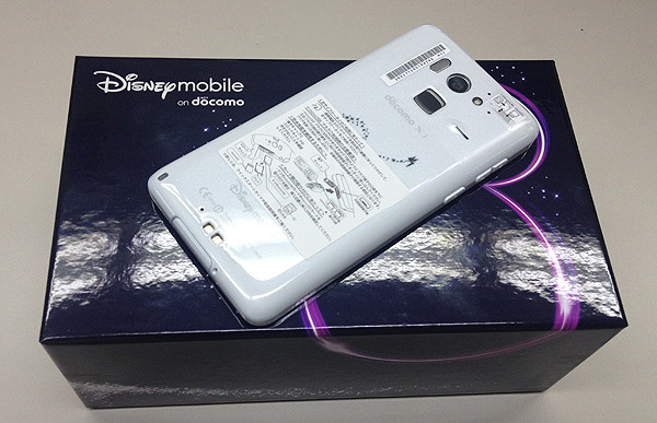 Docomo Fujitsu F-07E Disney Phone Unlocked