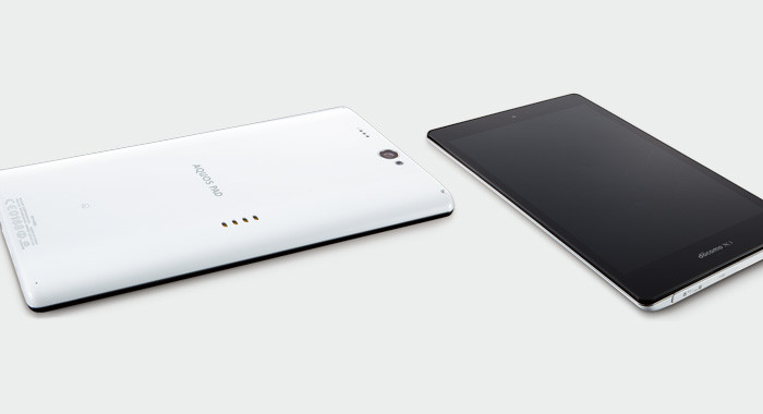 Kyoex Shop Buy Docomo Sharp Sh 08e Igzo Aquos Pad Unlocked Japanese Tablet