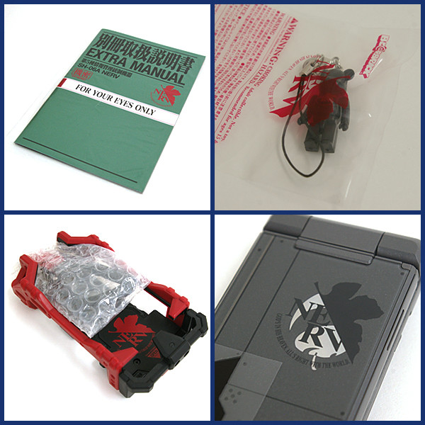 Kyoex - Shop Buy Docomo Sharp SH-06A Evangelioin NERV Edition