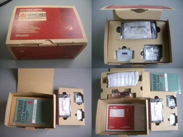 Kyoex - Shop Buy Docomo Sharp SH-06A Evangelioin NERV Edition