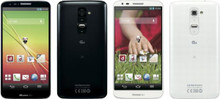 Kyoex - Shop Buy Docomo LG L-01F G2 Unlocked Japanese Smartphone