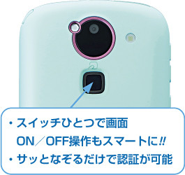 Kyoex - Shop Buy Docomo Fujitsu F-03E Jill Stuart Unlocked