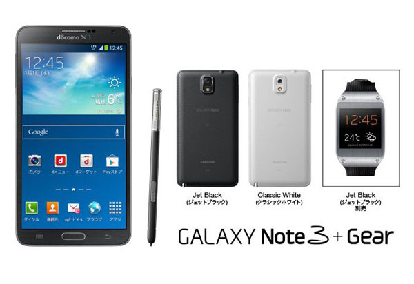 Kyoex Shop Buy Docomo Samsung Sc 01f Galaxy Note 3 Unlocked Japanese Phone