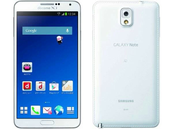 Kyoex - Shop Buy Docomo Samsung SC-01F Galaxy Note 3 Unlocked