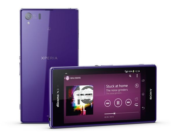 Kyoex - Shop Buy Docomo Sony SO-01F Xperia Z1 Unlocked Japanese