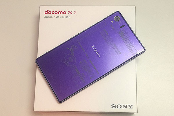 Kyoex - Shop Buy Docomo Sony SO-01F Xperia Z1 Unlocked Japanese Smartphone