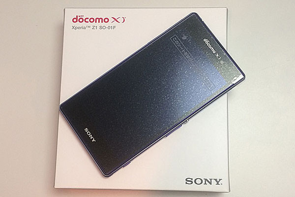 Kyoex - Shop Buy Docomo Sony SO-01F Xperia Z1 Unlocked Japanese