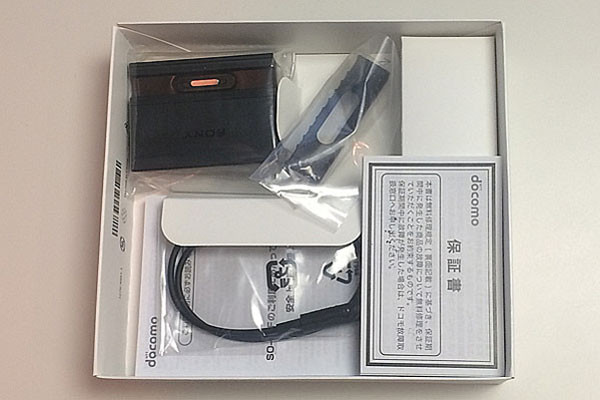 Kyoex - Shop Buy Docomo Sony SO-01F Xperia Z1 Unlocked Japanese