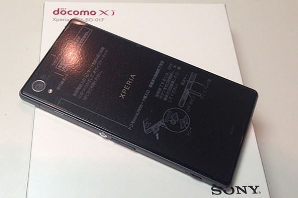 Kyoex - Shop Buy Docomo Sony SO-01F Xperia Z1 Unlocked Japanese 