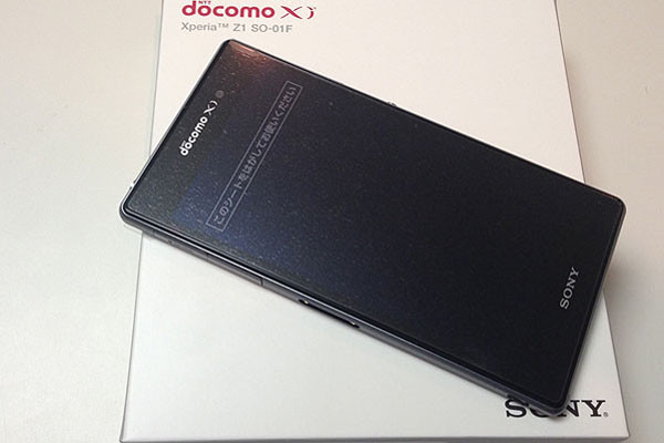 Kyoex Shop Buy Docomo Sony So 01f Xperia Z1 Unlocked Japanese Smartphone