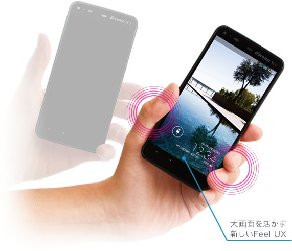 Kyoex Shop Buy Docomo Sharp Sh 01f Igzo Aquos Phone Zeta Unlocked Japanese Phone Kyoex Shop Buy Docomo Sharp Sh 01f Igzo Aquos Phone Zeta Unlocked Japanese Phone