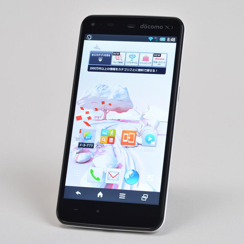 Kyoex Shop Buy Docomo Sharp Sh 01f Igzo Aquos Phone Zeta Unlocked Japanese Phone