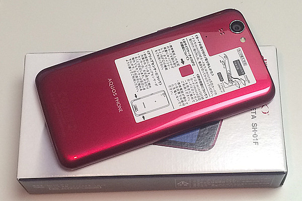 Kyoex - Shop Buy Docomo Sharp SH-01F IGZO Aquos Phone Zeta
