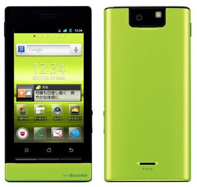 Docomo Panasonic P-01D My Fit Unlocked