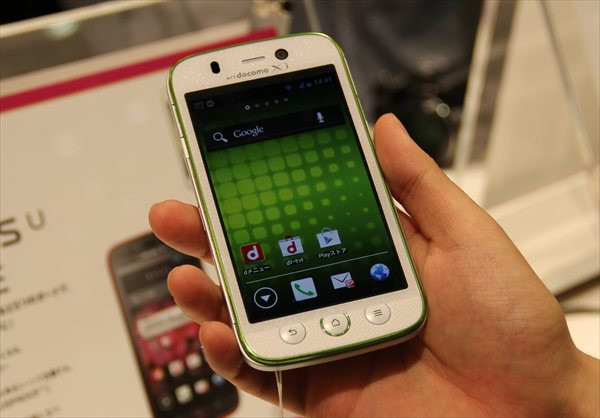 Kyoex - Shop Buy Docomo NEC N-02E Medias U Ultra Tough Plus Proof 