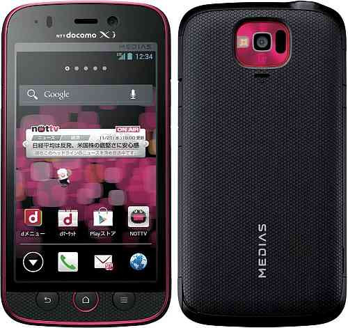 NEC - 【新品未使用】docomo MEDIAS U N-02E/ホワイト/判定○ MEDIAS NEC U N-02E 新品未使用 ホワイト 本体 DOCOMO
