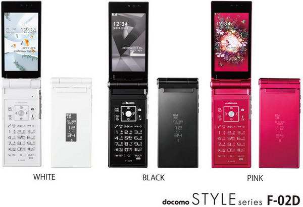 Kyoex Shop Buy Docomo Fujitsu F 02d Exmor Unlocked Japanese Flip Phone