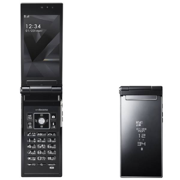 Kyoex - Shop Buy Docomo Fujitsu F-02D Exmor Unlocked Japanese Flip Phone