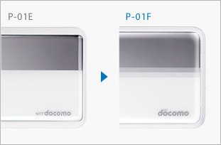 ドコモ P-01F Amazon | docomo P-01F [ブラック] | 携帯電話本体 通販
