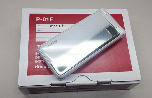 Kyoex - Shop Buy Docomo Panasonic P-01F Keitai Series Unlocked 