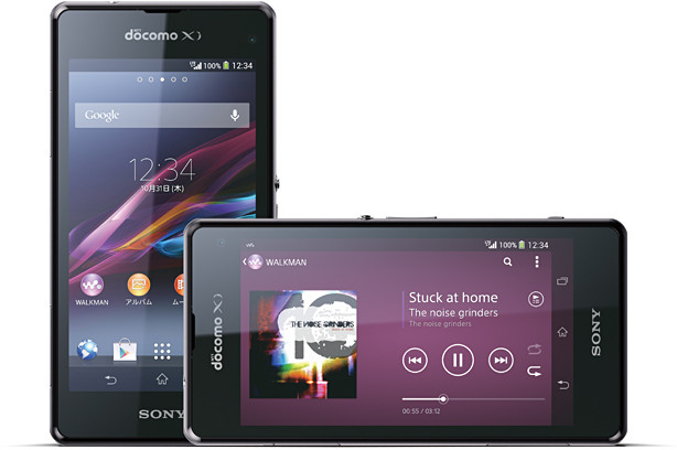 Kyoex - Shop Buy Docomo Sony SO-02F Xperia Z1f Unlocked Japanese