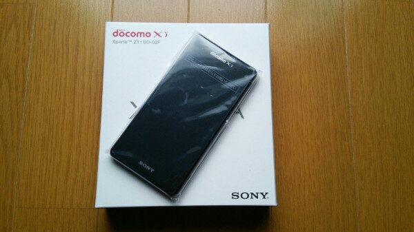 Kyoex Shop Buy Docomo Sony So 02f Xperia Z1f Unlocked Japanese Smartphone