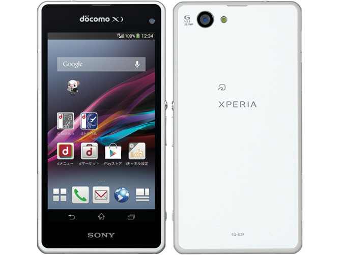 DOCOMO　XPERIA　 Kyoex - Shop Buy Docomo Sony SO-02F Xperia Z1f Unlocked Japanese